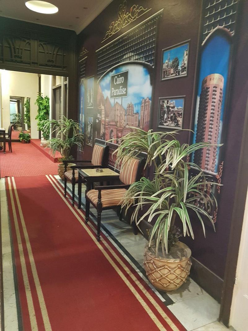 Cairo Paradise Hotel Екстериор снимка